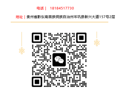 1780667962240547.png e96bd726d99b9357a0f33f93eb20f49c.png